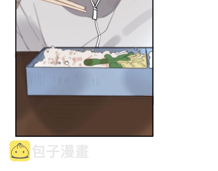 第13话 勇敢87