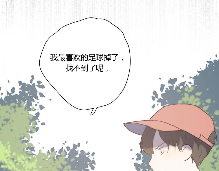 第5话（上） 不是我好，是你太坏108
