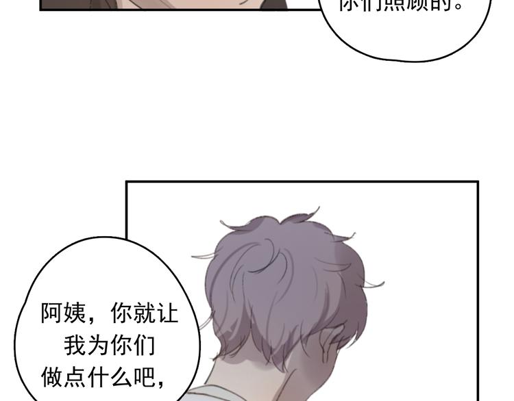 完结篇 感谢能遇见你68