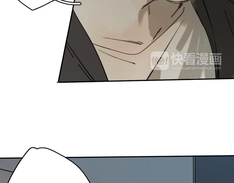 第8话(下) 拼尽全力只为你能看一眼17