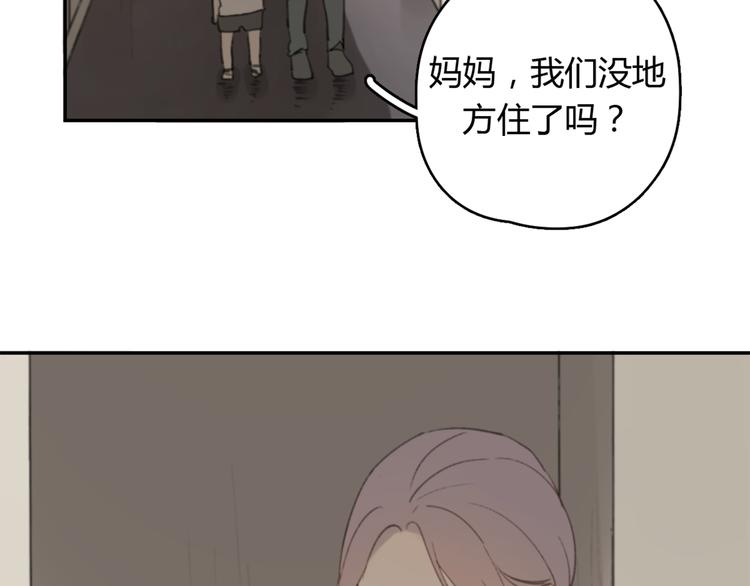 第25话 儿子回来了54