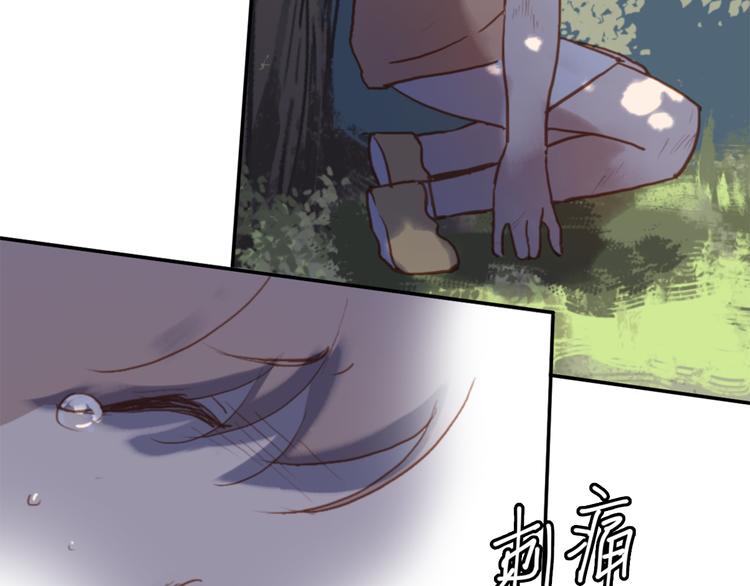 第5话（下） 也许太单纯并不是坏事70