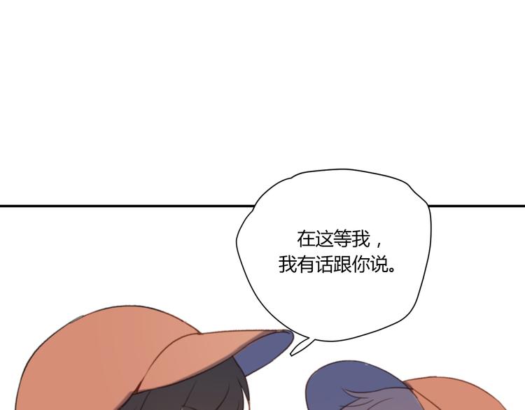 第5话（上） 不是我好，是你太坏40
