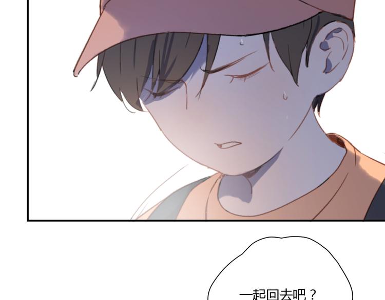 第5话（上） 不是我好，是你太坏147