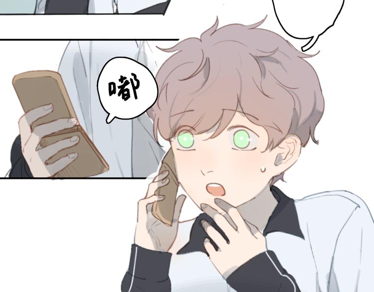 第14话 白铭病情好转，明起却……18
