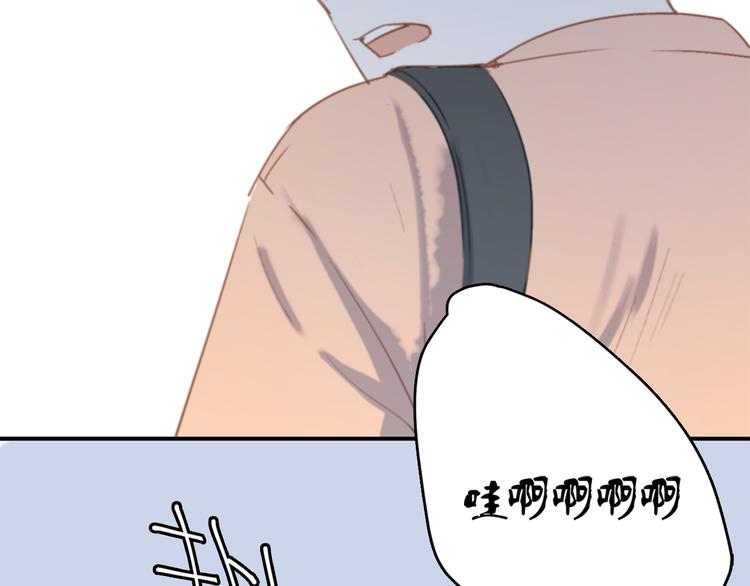 第5话（下） 也许太单纯并不是坏事79