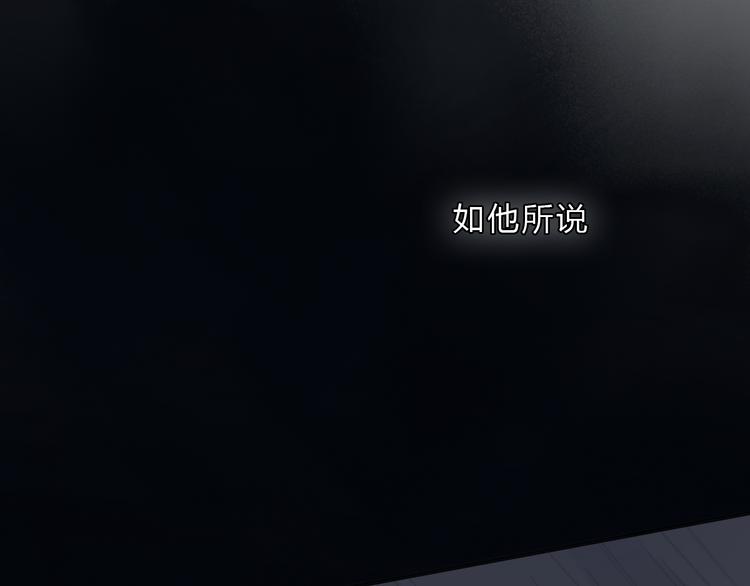 第15话 你太难相处21