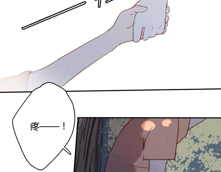 第5话（下） 也许太单纯并不是坏事69