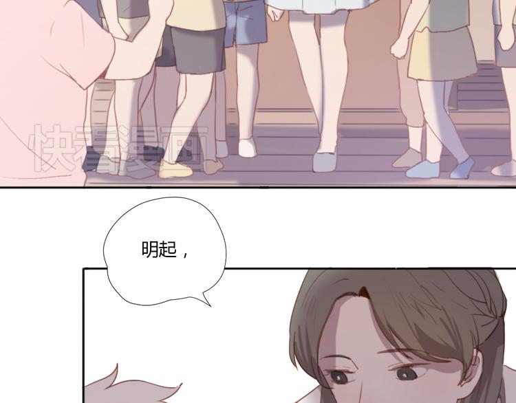 第2话（上）最残酷的温柔30