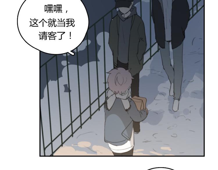 第23话 时一偏心鬼，红包都给明起更大的54