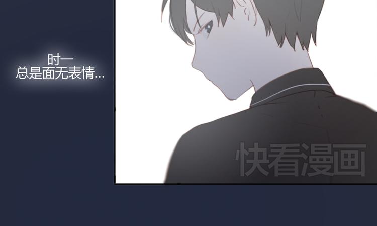 第2话（上）最残酷的温柔53