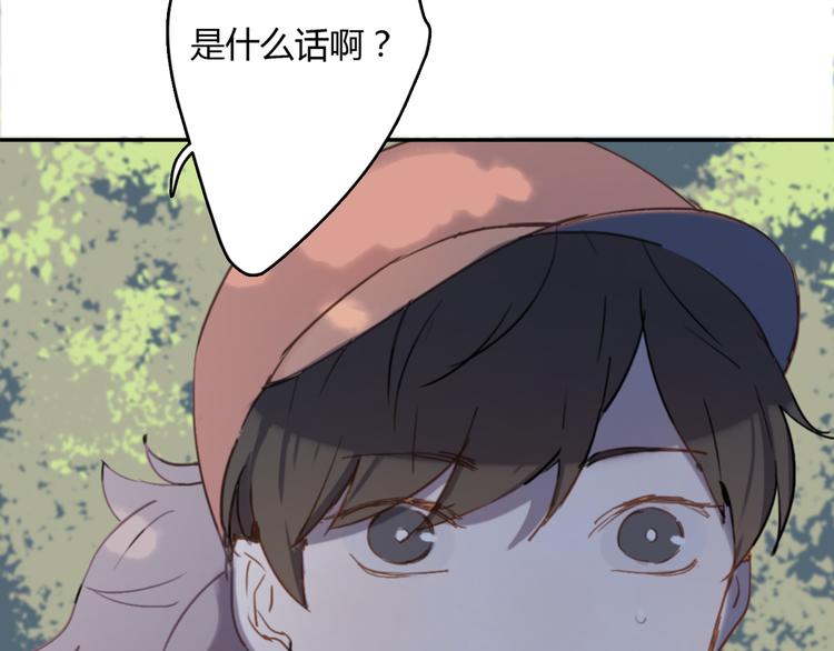第5话（下） 也许太单纯并不是坏事115
