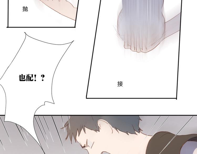 第2话（下） 一切都是假的！！21