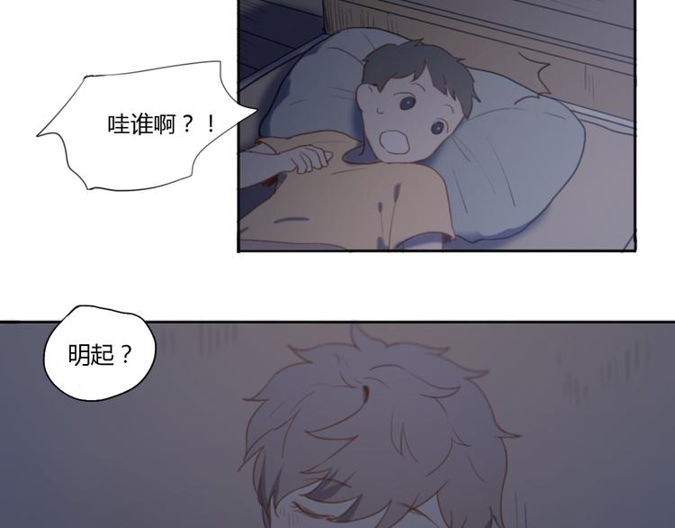 第2话（上）最残酷的温柔62