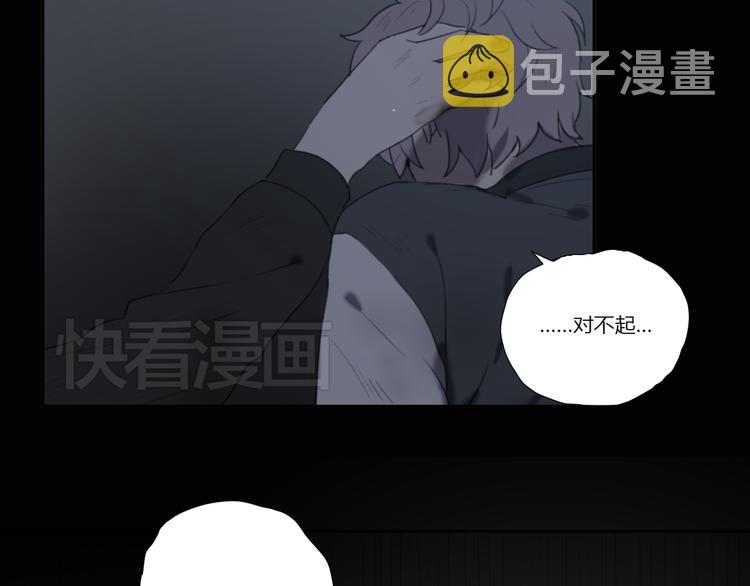 第1话 哥哥,别离开我37