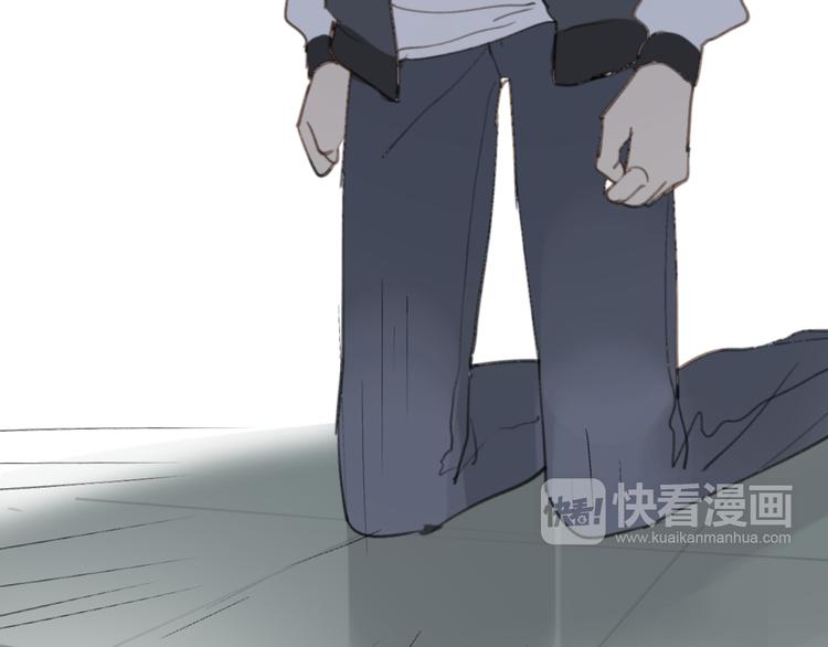 第33话 意外97