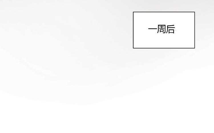 第18话 成长的决心80