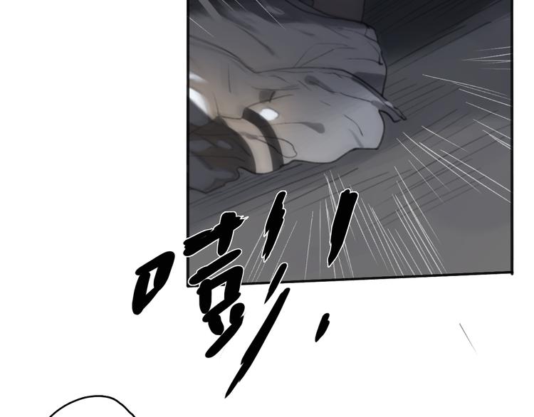 第15话 你太难相处16