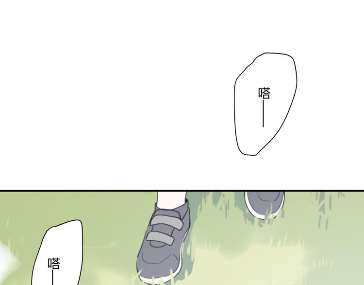 第5话（上） 不是我好，是你太坏64