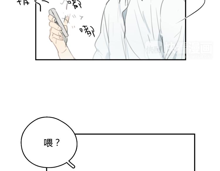 第19话 那个人…23