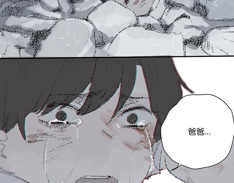 第3话（下） 时一，别怕65