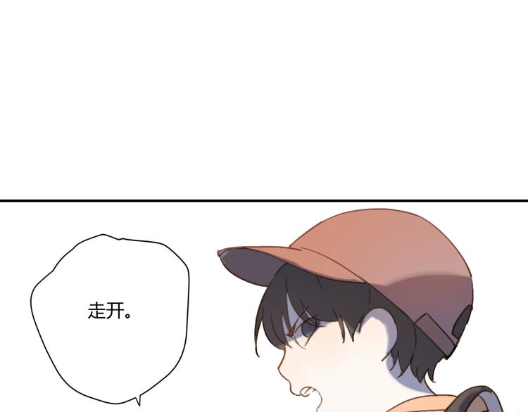 第5话（上） 不是我好，是你太坏125
