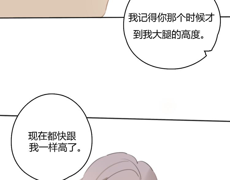 第20话 当初为什么抛弃我！35