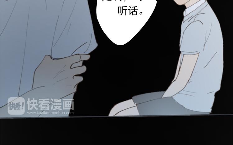第27话 我离开了，请不要担心我52