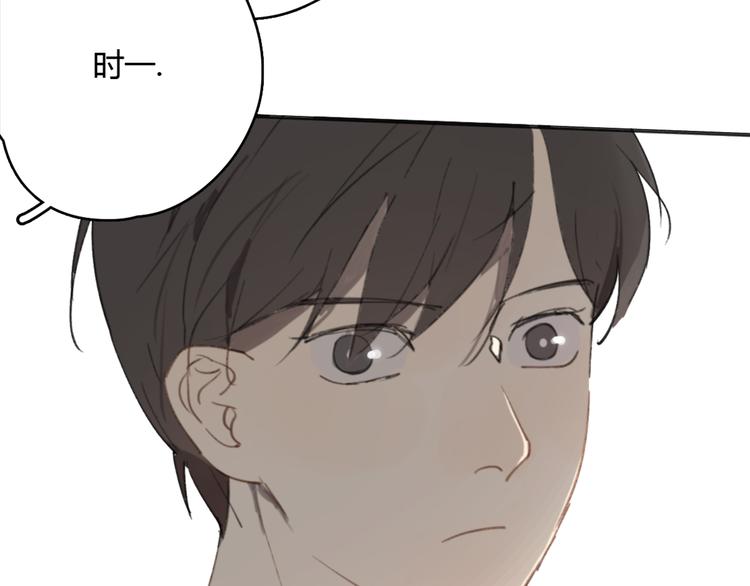 第18话 成长的决心50
