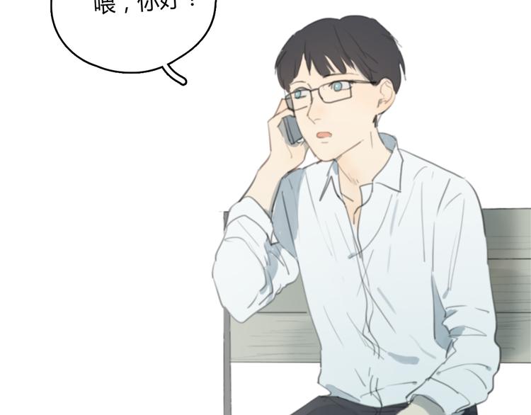 第19话 那个人…9