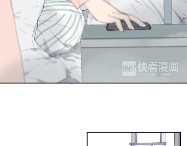 第14话 白铭病情好转，明起却……46