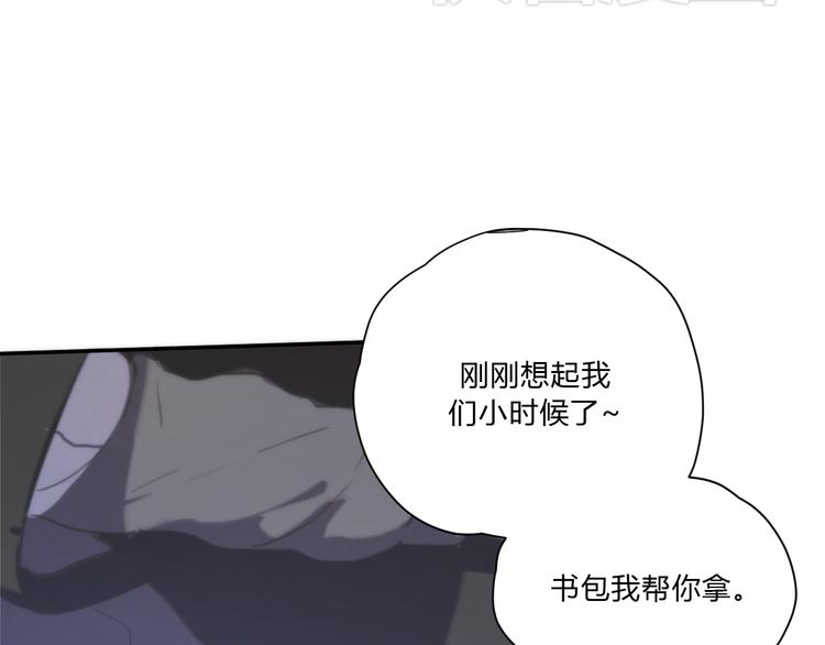 第4话（上） 时一是很温柔的人！51