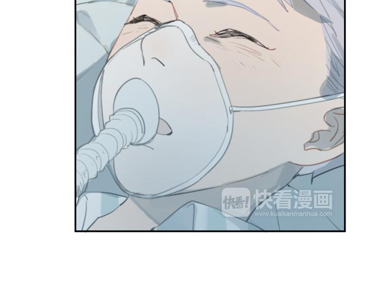 第10话 寂寞的笑容52