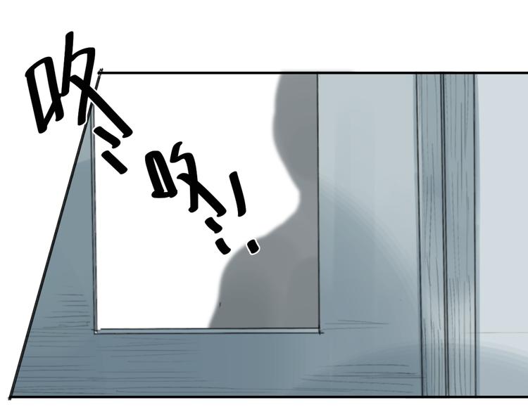 第15话 你太难相处47