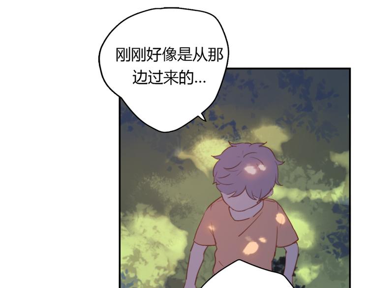 第5话（下） 也许太单纯并不是坏事28