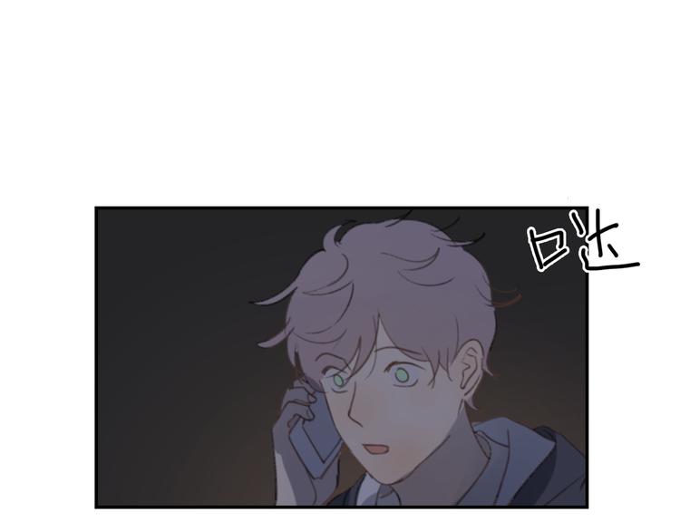 完结篇 感谢能遇见你99