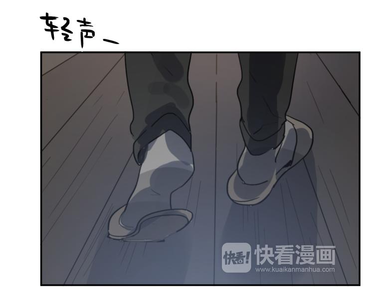 第11话 家，是最大的宝藏59