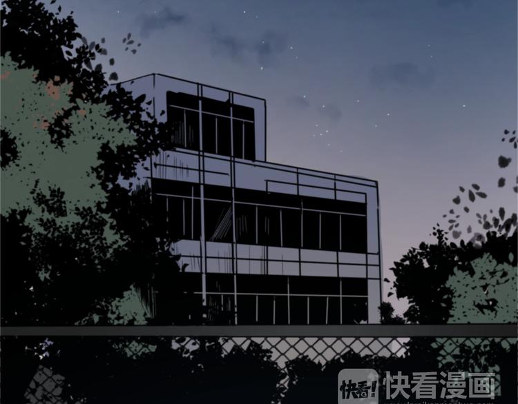 第11话 家，是最大的宝藏14