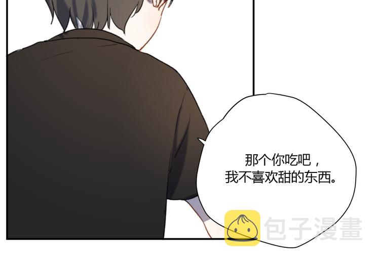 第4话（下）别把背影留给我41