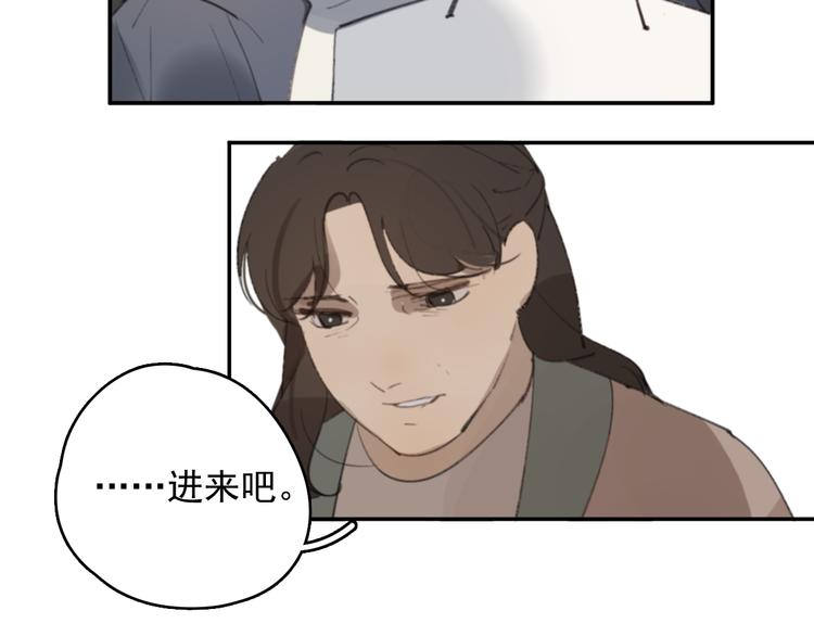 完结篇 感谢能遇见你61