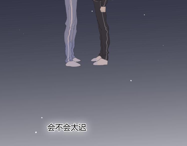 第16话 不希望你逞强151