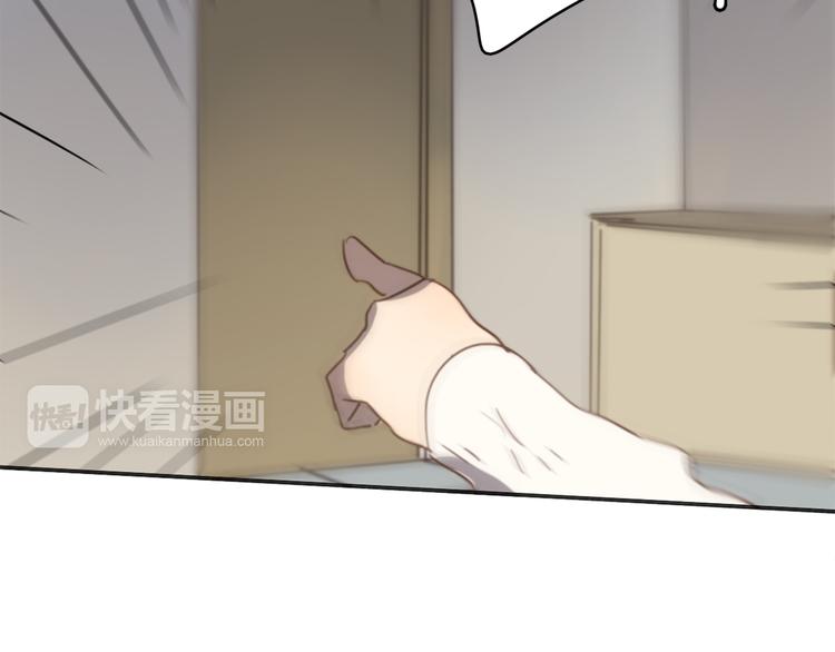 第21话 给他点颜色看看52