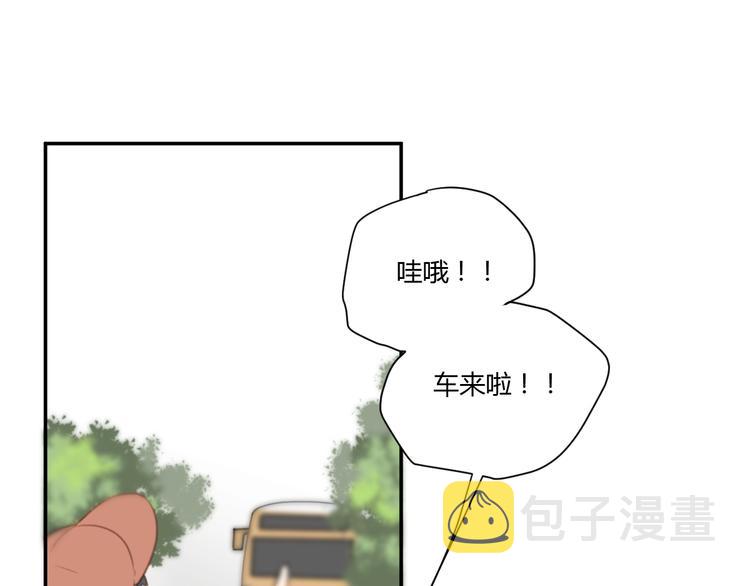 第4话（下）别把背影留给我60