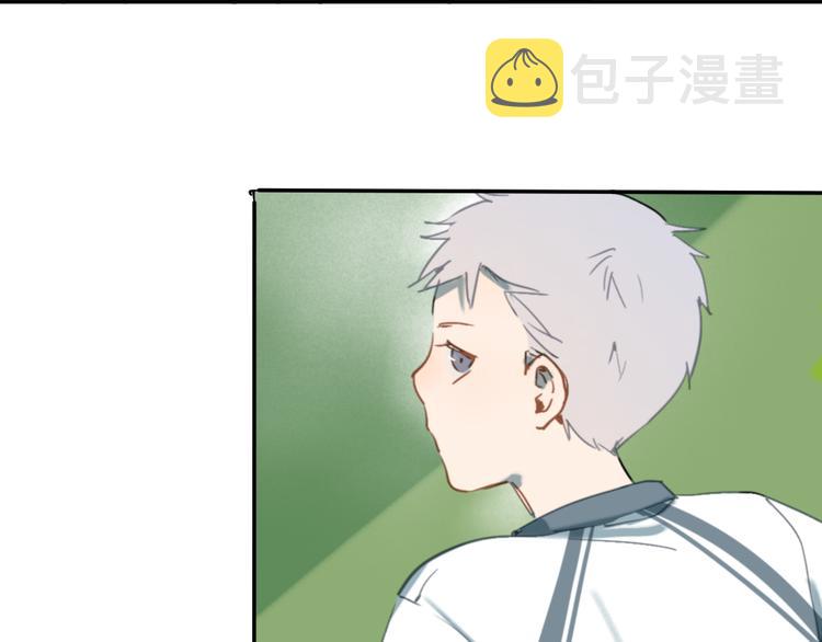 第8话(下) 拼尽全力只为你能看一眼91