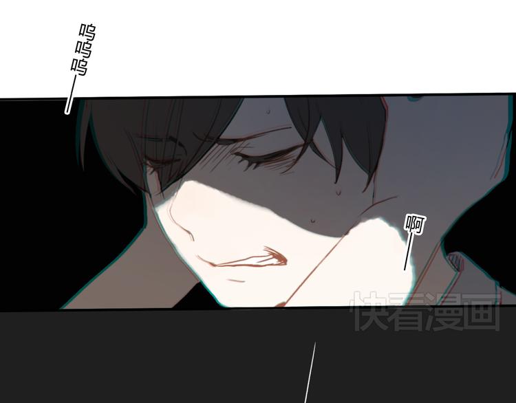 第3话（下） 时一，别怕55