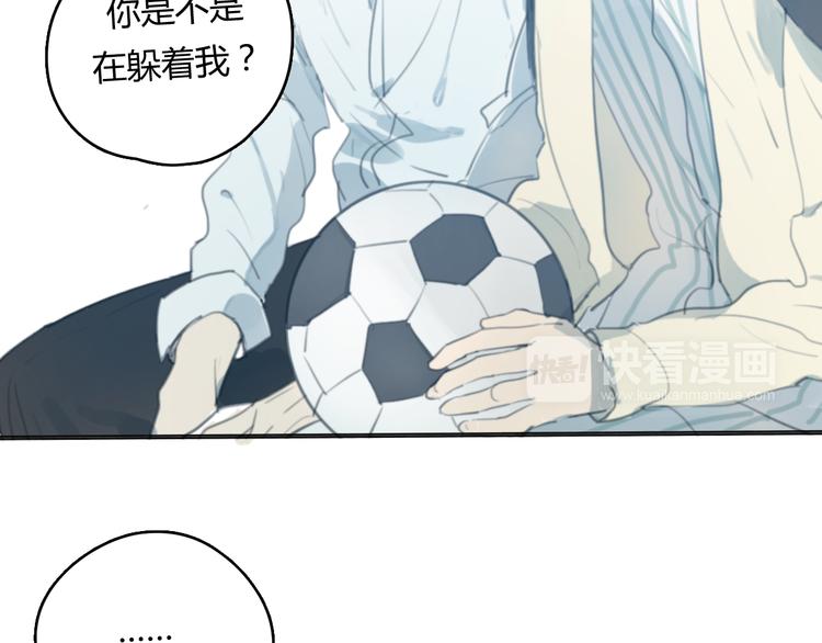 第19话 那个人…4