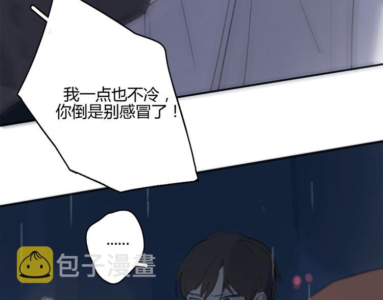 第16话 不希望你逞强37