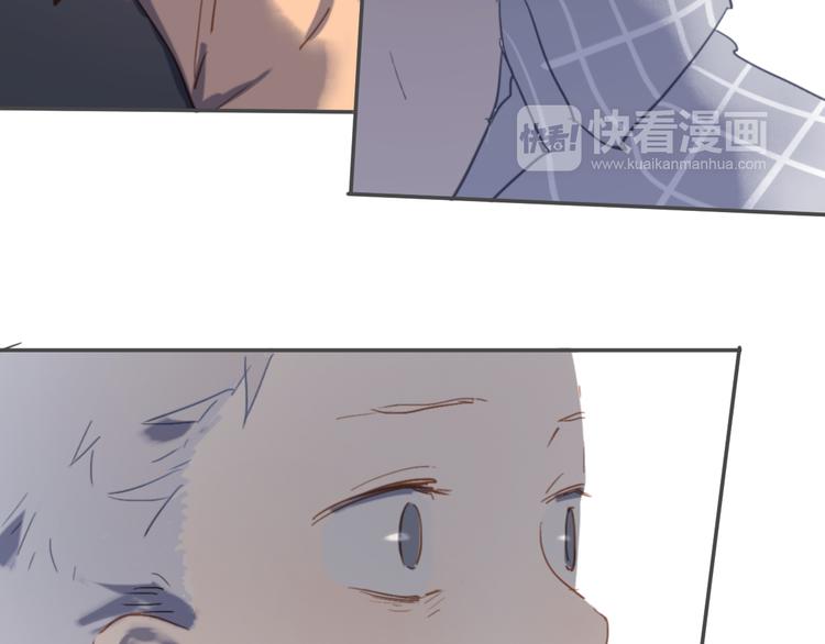 第6话 我不要你的对不起77