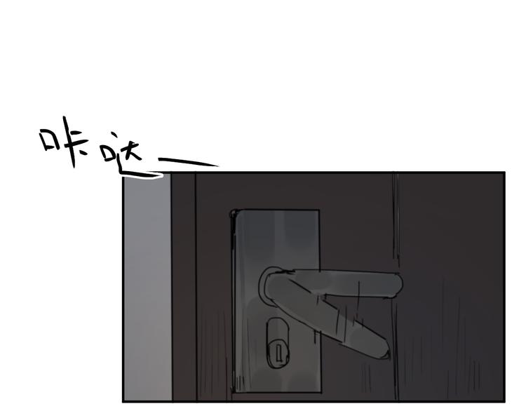 第11话 家，是最大的宝藏54
