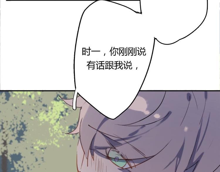 第5话（下） 也许太单纯并不是坏事113